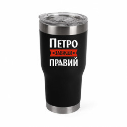 Термокружки Mono