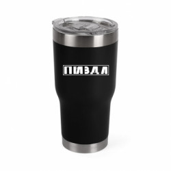 Термокружки Mono