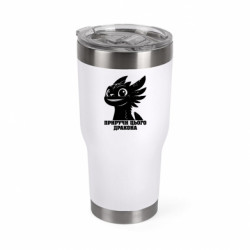 Термокружки Mono