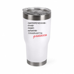 Термокружки Mono