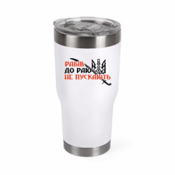 Термокружки Mono