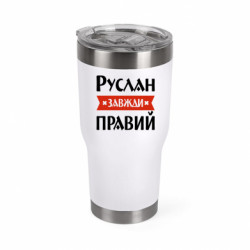 Термокружки Mono