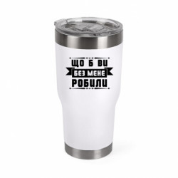 Термокружки Mono