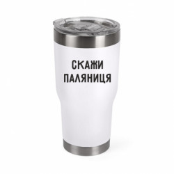 Термокружки Mono