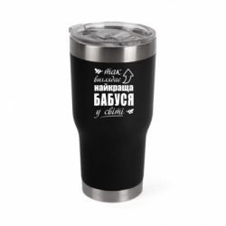 Термокружки Mono