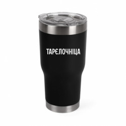 Термокружки Mono