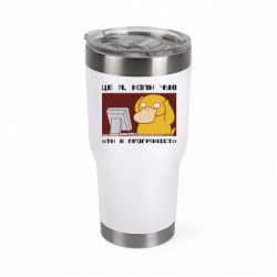 Термокружки Mono