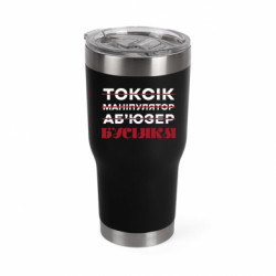 Термокружки Mono