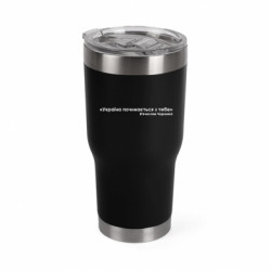 Термокружки Mono