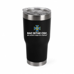 Термокружки Mono