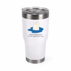 Термокружки Mono