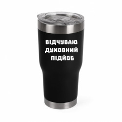 Термокружки Mono