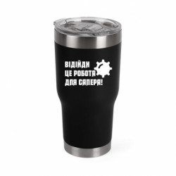 Термокружки Mono