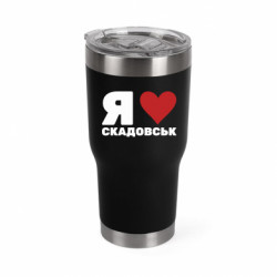 Термокружки Mono