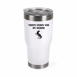 Термокружка негерметичная Mono Yebys vono vse by horse - FATLINE Термокружка негерметичная Mono Yebys vono vse by horse