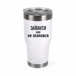 Термокружки Mono