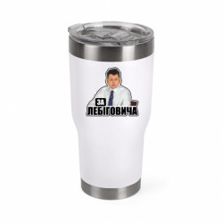 Термокружки Mono