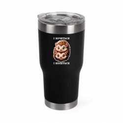 Термокружки Mono