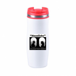 Термокружки Davos