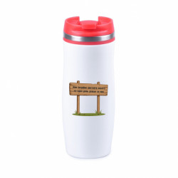 Термокружки Davos