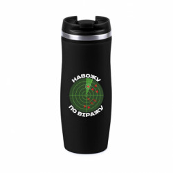 Термокружки Davos