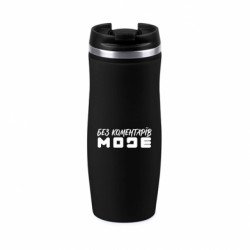 Термокружки Davos