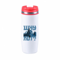 Термокружки Davos