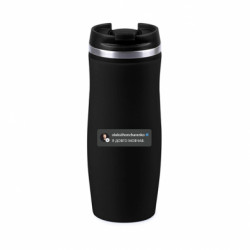 Термокружки Davos