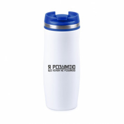 Термокружки Davos