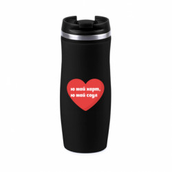 Термокружки Davos