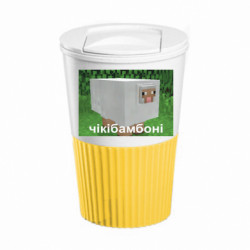 Термокружки Eco Salta