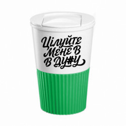 Термокружки Eco Salta