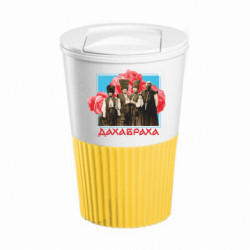 Термокружки Eco Salta