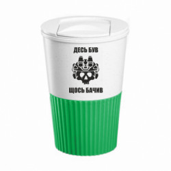 Термокружки Eco Salta