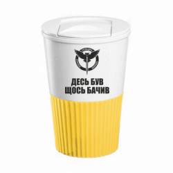 Термокружки Eco Salta