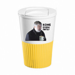 Термокружки Eco Salta