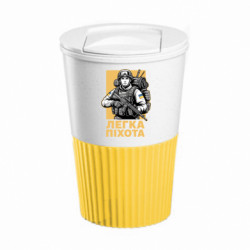 Термокружки Eco Salta