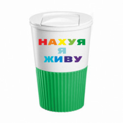 Термокружки Eco Salta