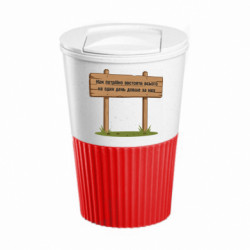 Термокружки Eco Salta