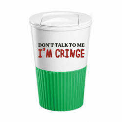 Термокружки Eco Salta