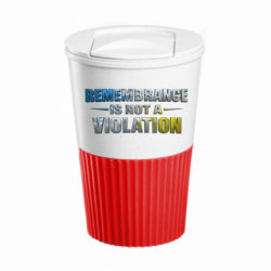 Термокружки Eco Salta