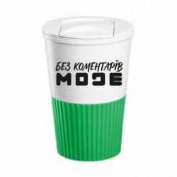 Термокружки Eco Salta