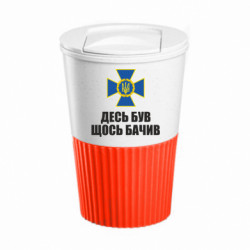 Термокружки Eco Salta