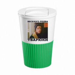 Термокружки Eco Salta