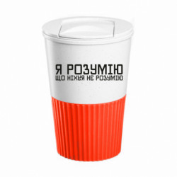 Термокружки Eco Salta