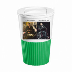 Термокружки Eco Salta