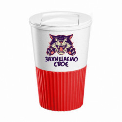 Термокружки Eco Salta