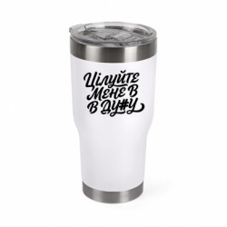 Термокружки Mono