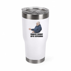 Термокружки Mono