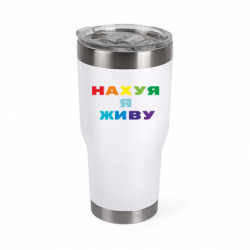 Термокружки Mono